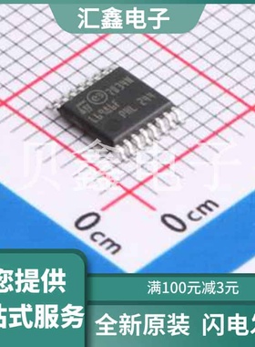 L6986F 原装正品 功能类型