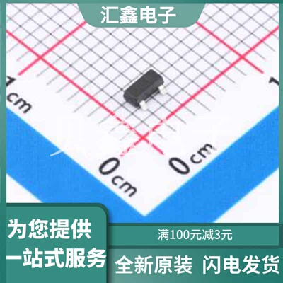 LMV431BIMFX-TP 原装正品 可调
