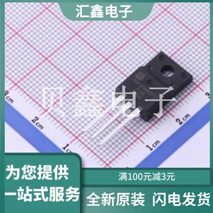 YGF20N65T2 原装正品 集射极击穿电压(Vces)
