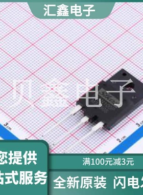 SL5N100P 原装正品 C6800592