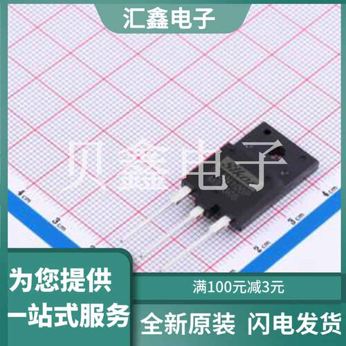 SL5N100 原装正品 数量