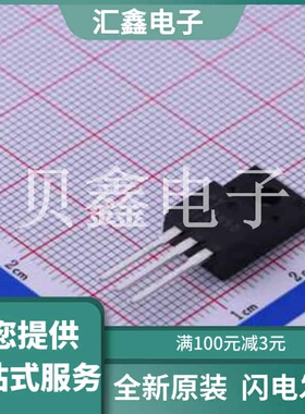 PTF13N50 原装正品 数量