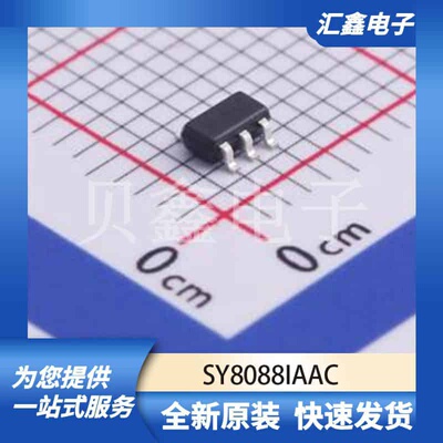 电源管理 SY8088IAAC 原装正品 SOT-23-5