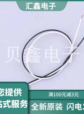 ASQ10230 原装正品