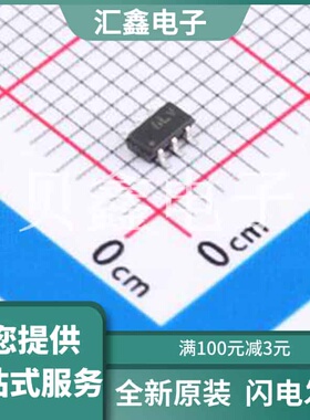 TPSMS15CT1G 原装正品