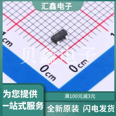 SMMUN2113LT1G 原装正品 50V