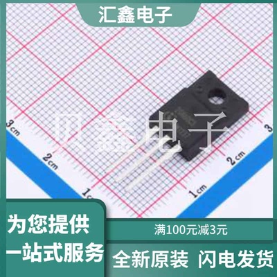 SPA20N60C3XKSA1 原装正品 Verical编号