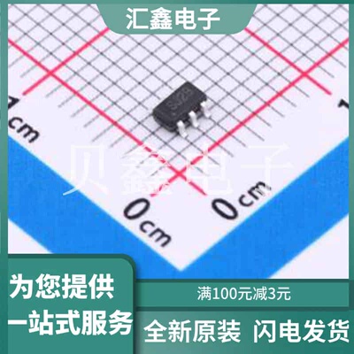 MLMR14206XMKX/NOPB 原装正品 SOT-23-6