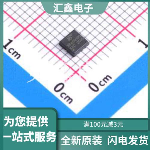 XR40G10D 原装正品 40V