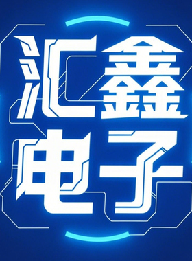 射频芯片天线 CMT2110A-ESR 原装正品 SOT-23-6