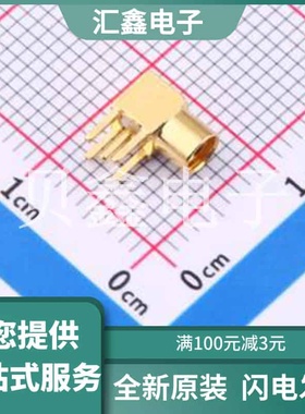 CONMMCX002 原装正品 C22454918