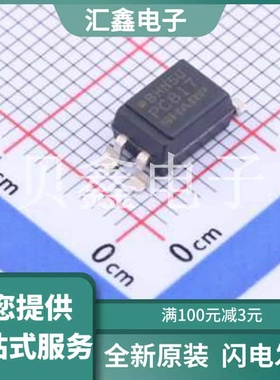 PC817X2NIPW 原装正品 输出类型