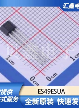 磁传感器 ES49ESUA 原装正品 TO-92S