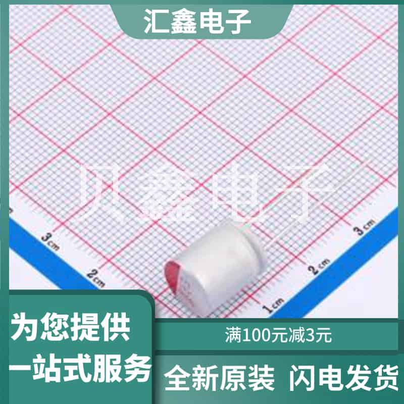 SH477M035G1250 原装正品 C44606516