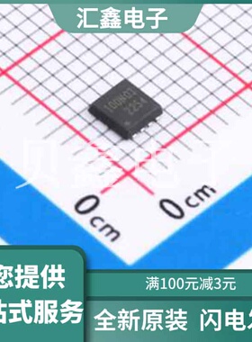 AONR36366    AOS   原装正品 DFN3x3-8L