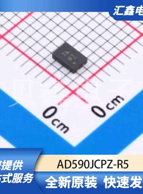 传感器 AD590JCPZ-R5 原装正品 LFCSP-4-EP