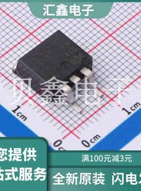 STPS1545G-TR 原装正品 45 V、15 A功率肖特基整流器