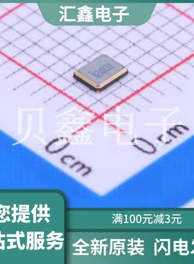 1ZN324000AC0B 原装正品