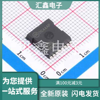 FDBL86361-F085 原装正品 数量