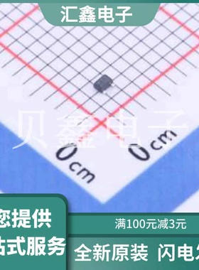 RN2105MFV,L3F(CT 原装正品 集射极击穿电压(Vceo)