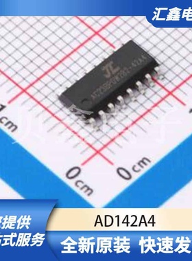 单片机微控制器 AD142A4 原装正品 SOP-16