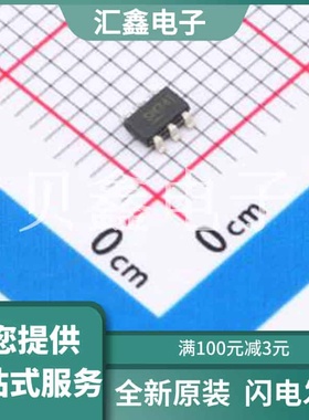 MIC2289C-34YD6-TR 原装正品 类型