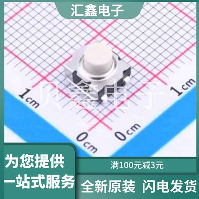 KT11P2JM34LFS 原装正品 编号: