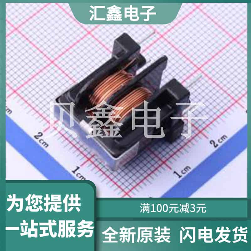 PDUUAT105-203MLN 原装正品 2