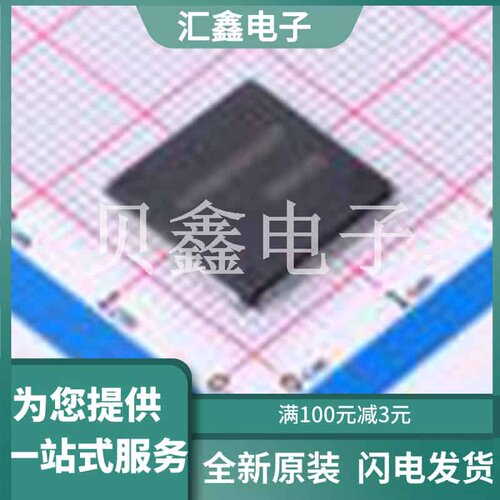 R7FA6M3AH3CFP#AA0 原装正品 CPU内核