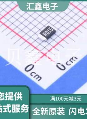 RLM12FTAMR015 原装正品