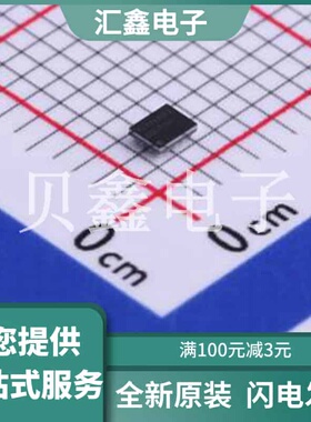 CDC3S04YFFR 原装正品 最大输出频率