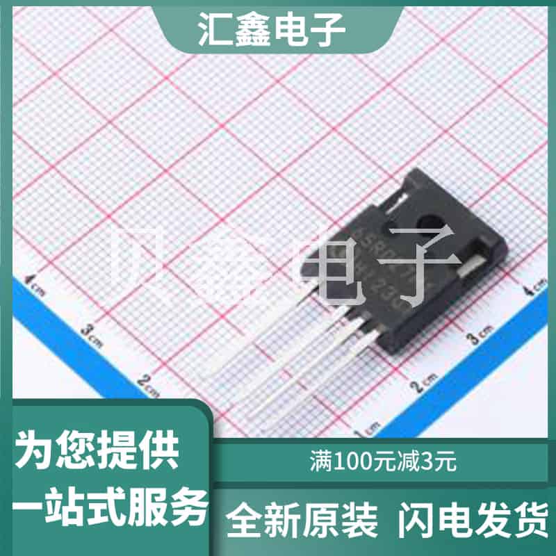 IMZA65R027M1H 原装正品 TO-247-4