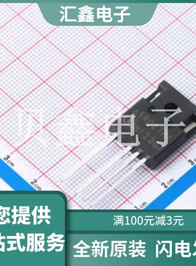 IMZA65R027M1H 原装正品 TO-247-4