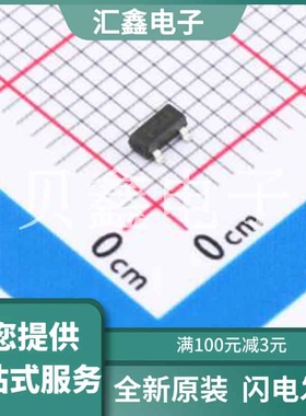 TPZTLV431AFTA 原装正品 输出类型