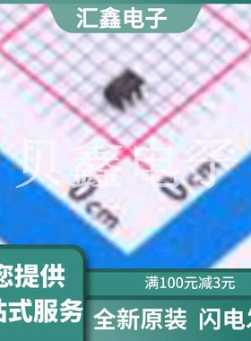 TC7SET34FU,LJ(CT 原装正品