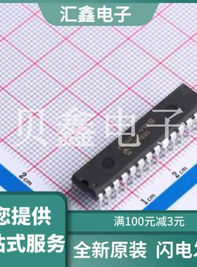 PIC16F76-I/SP 原装正品 CPU内核