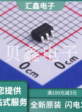 ME4315AM6G 原装正品 C487905