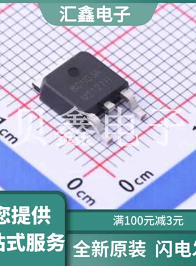 SL80N03 原装正品 数量