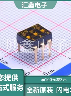 DSIC03THGET 原装正品 C126860