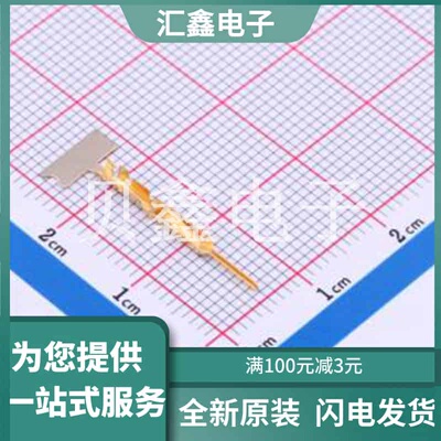 86557-6 原装正品