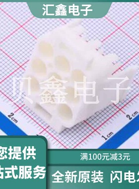 770053-1 原装正品