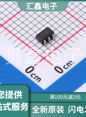 LDS3985M30R 原装正品 输出类型