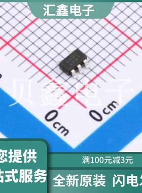 TP573CADJS5-1 原装正品 C22358703