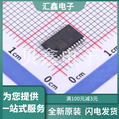 ALED1642GWXTTR 原装正品 开关频率