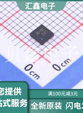 RT9525GQW 原装正品 C3034206