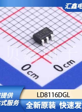 电源管理 LD8116DGL 原装正品 SOT-26