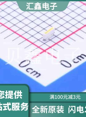 66-119/T2D-CS1T1B5Y/3C(MI) 原装正品 白色