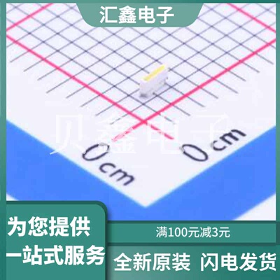 66-119/T2D-CS1T1B5Y/3C(MI) 原装正品 白色