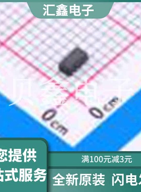 SI5908DC-T1-E3 原装正品 数量