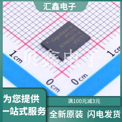 GD5F2GQ5UEYIGR 原装正品 WSON-8-EP(6x8)